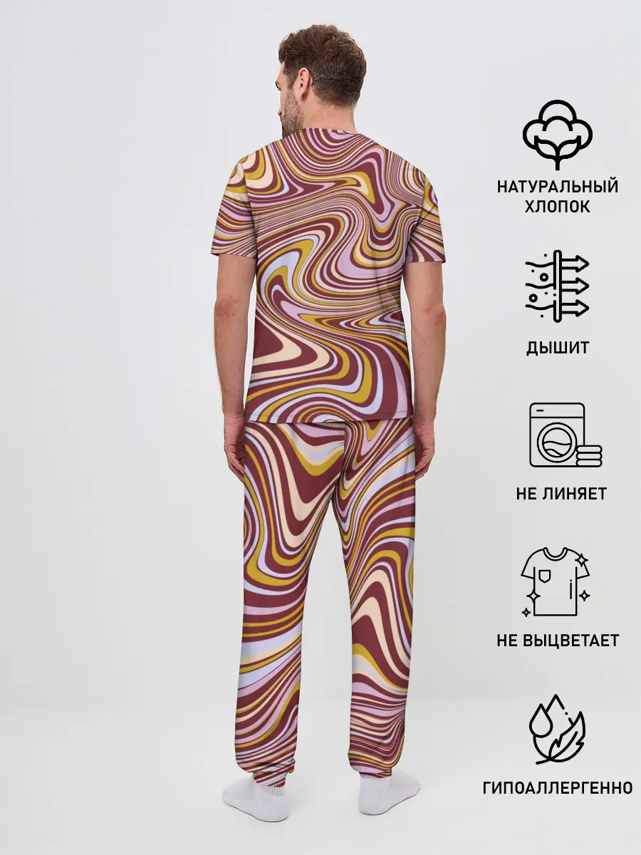 Мужская пижама с брюками / Красно-золотые разводы красок паттерн