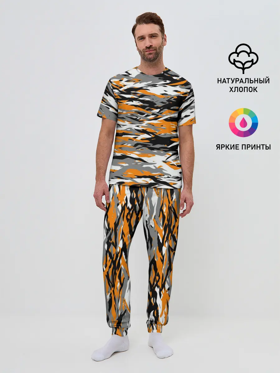 Мужская пижама с брюками / Тигровый камуфляж