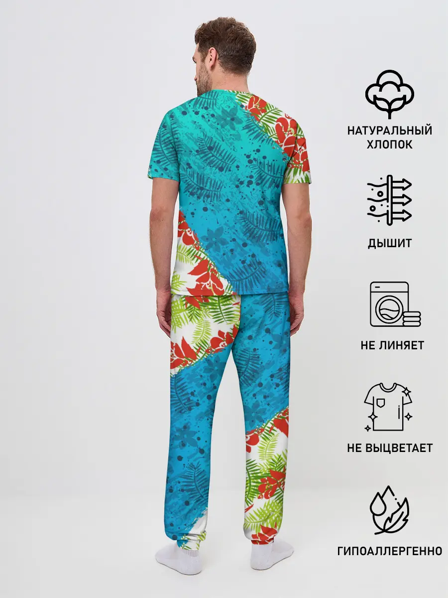 Мужская пижама с брюками / ЛЕТНИЕ КРАСКИ | ТРОПИКИ / SUMMER / МОРЕ