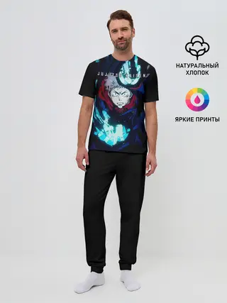 Мужская пижама с брюками / Итадори Юдзи Магическая битва