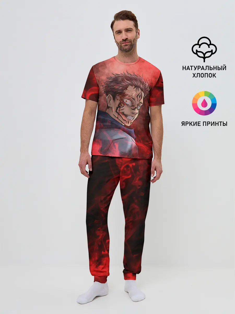 Мужская пижама с брюками / Itadori Yuji | Магическая битва