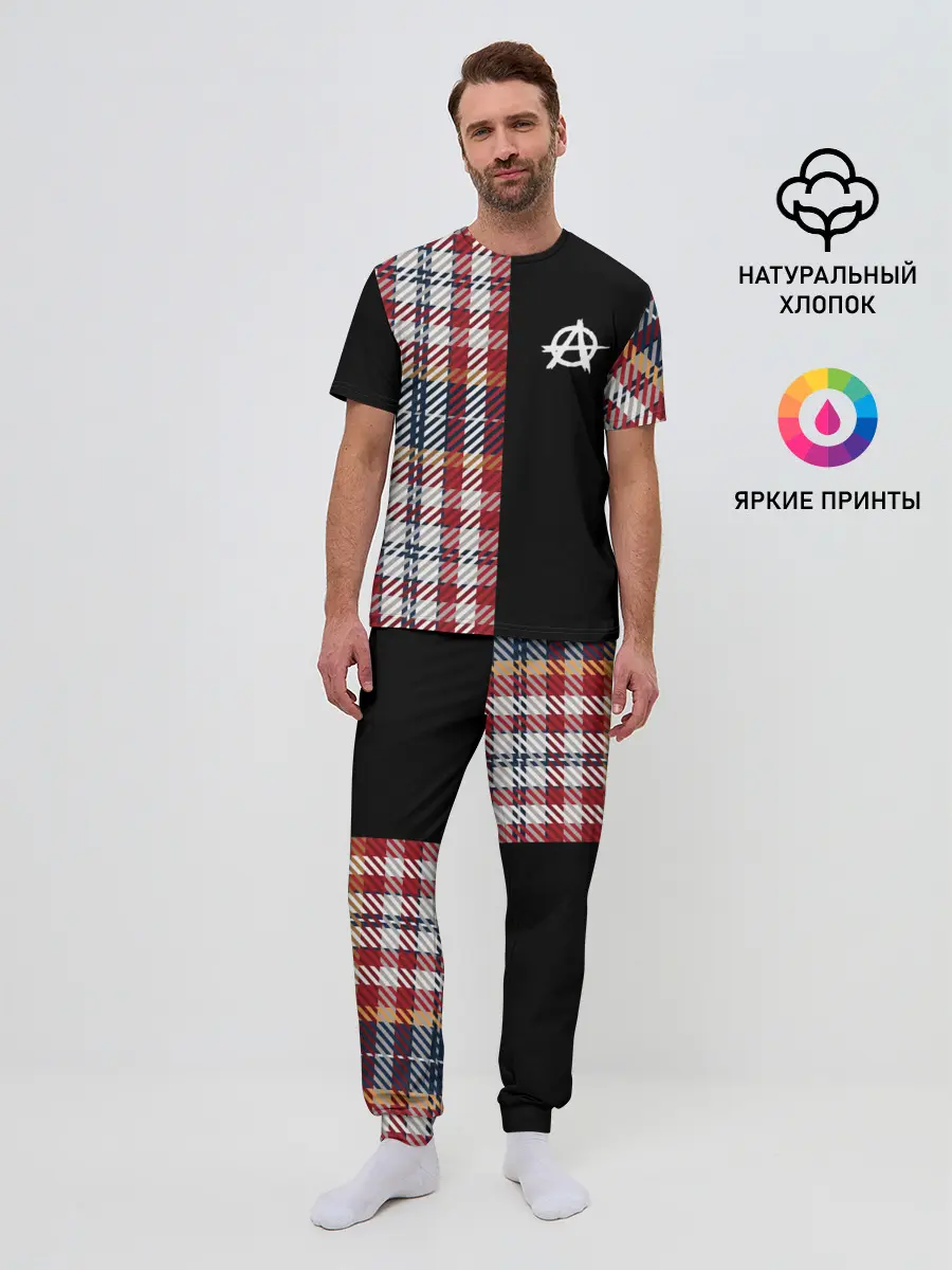 Мужская пижама с брюками / АНАРХИЯ | ANARCHY
