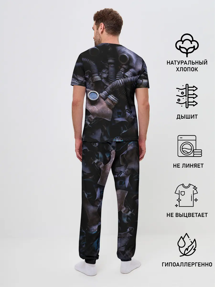 Мужская пижама с брюками / S.T.A.L.K.E.R. 2 | С.Т.А.Л.К.Е.Р 2