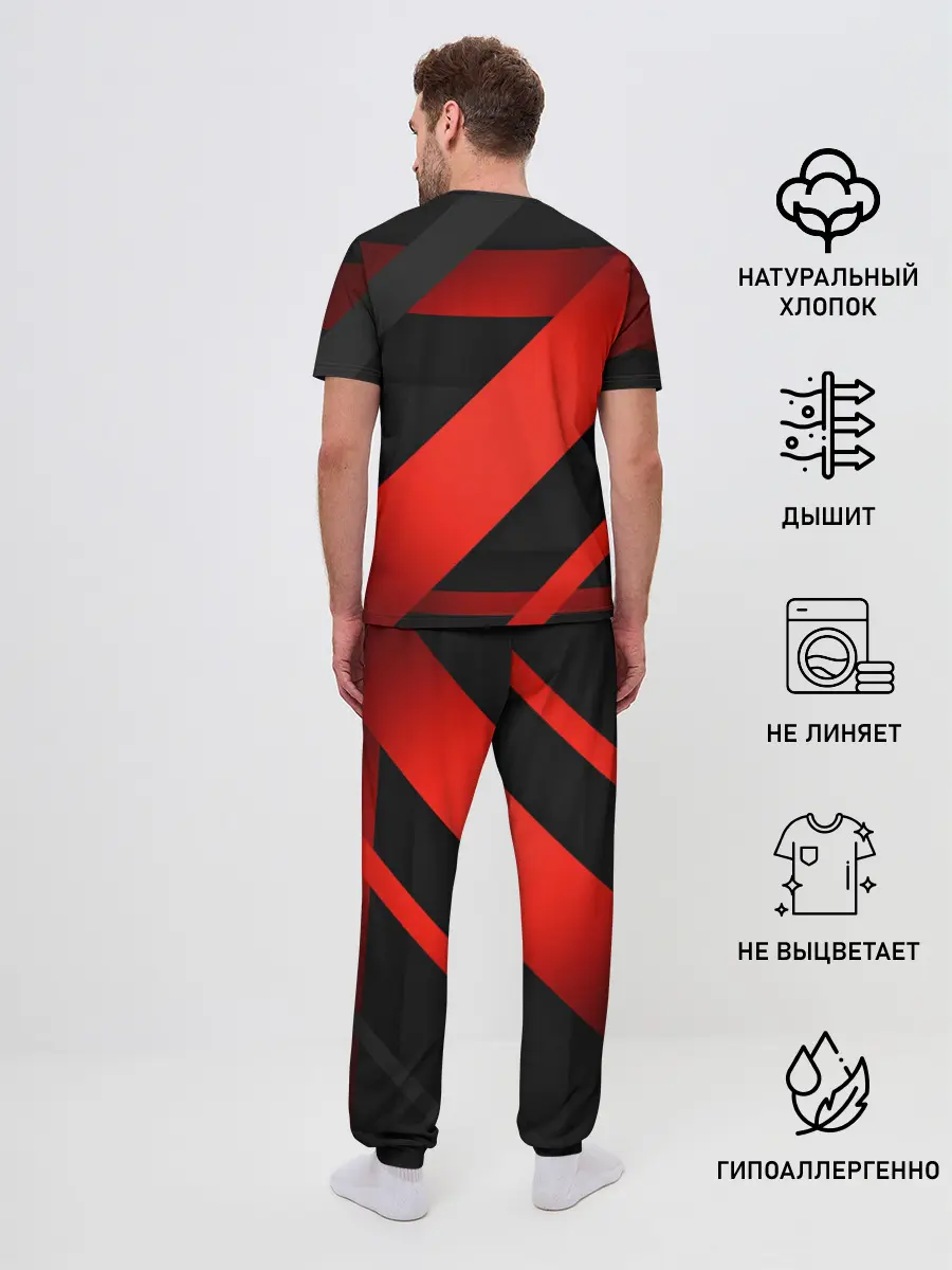 Мужская пижама с брюками / TOYOTA LINES