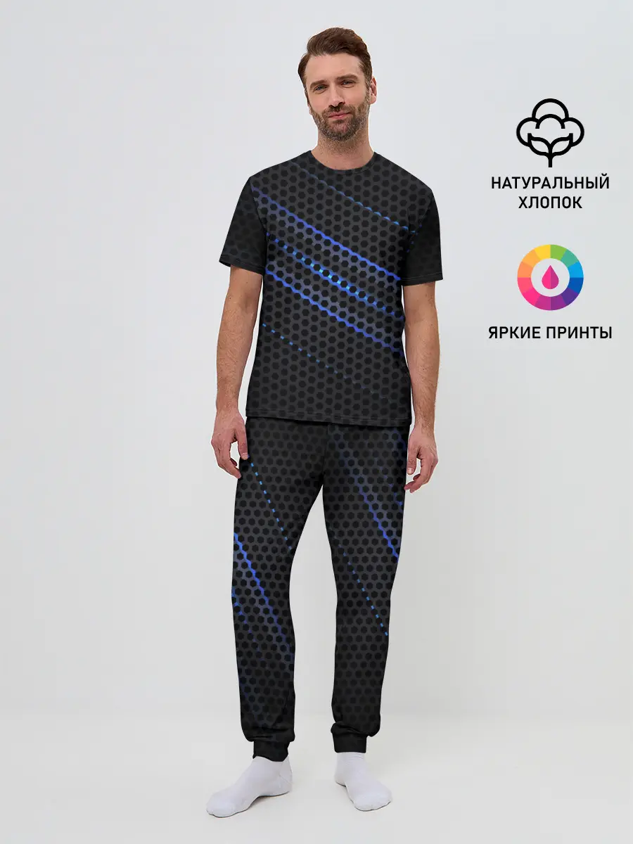 Мужская пижама с брюками / СТАЛЬНАЯ СЕТКА НЕОН | STEEL MESH NEON
