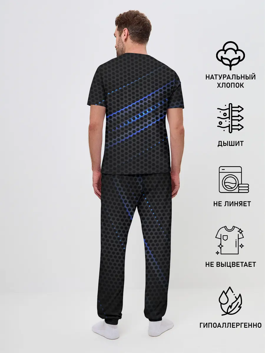 Мужская пижама с брюками / СТАЛЬНАЯ СЕТКА НЕОН | STEEL MESH NEON