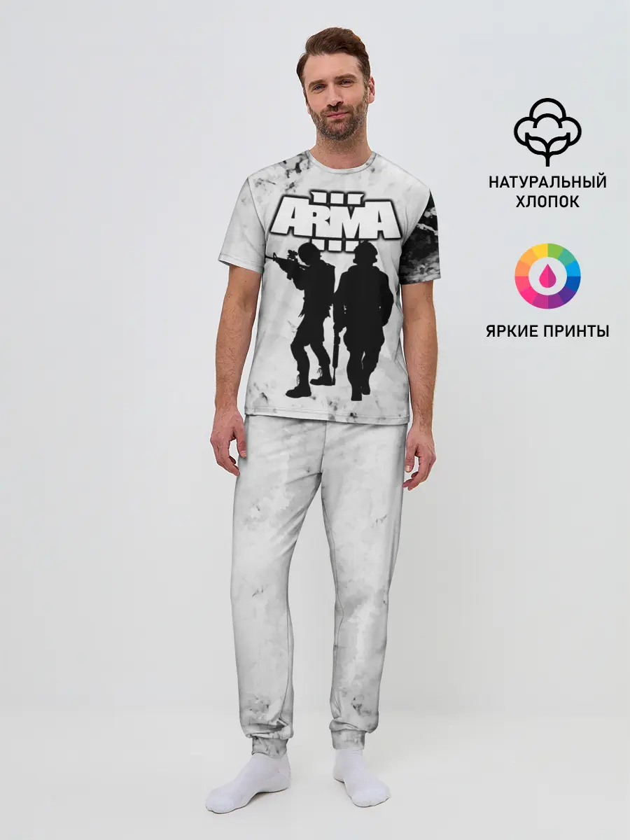 Мужская пижама с брюками / Arma / Арма,Tactical Simulator