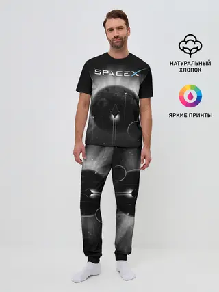 Мужская пижама с брюками / Space X
