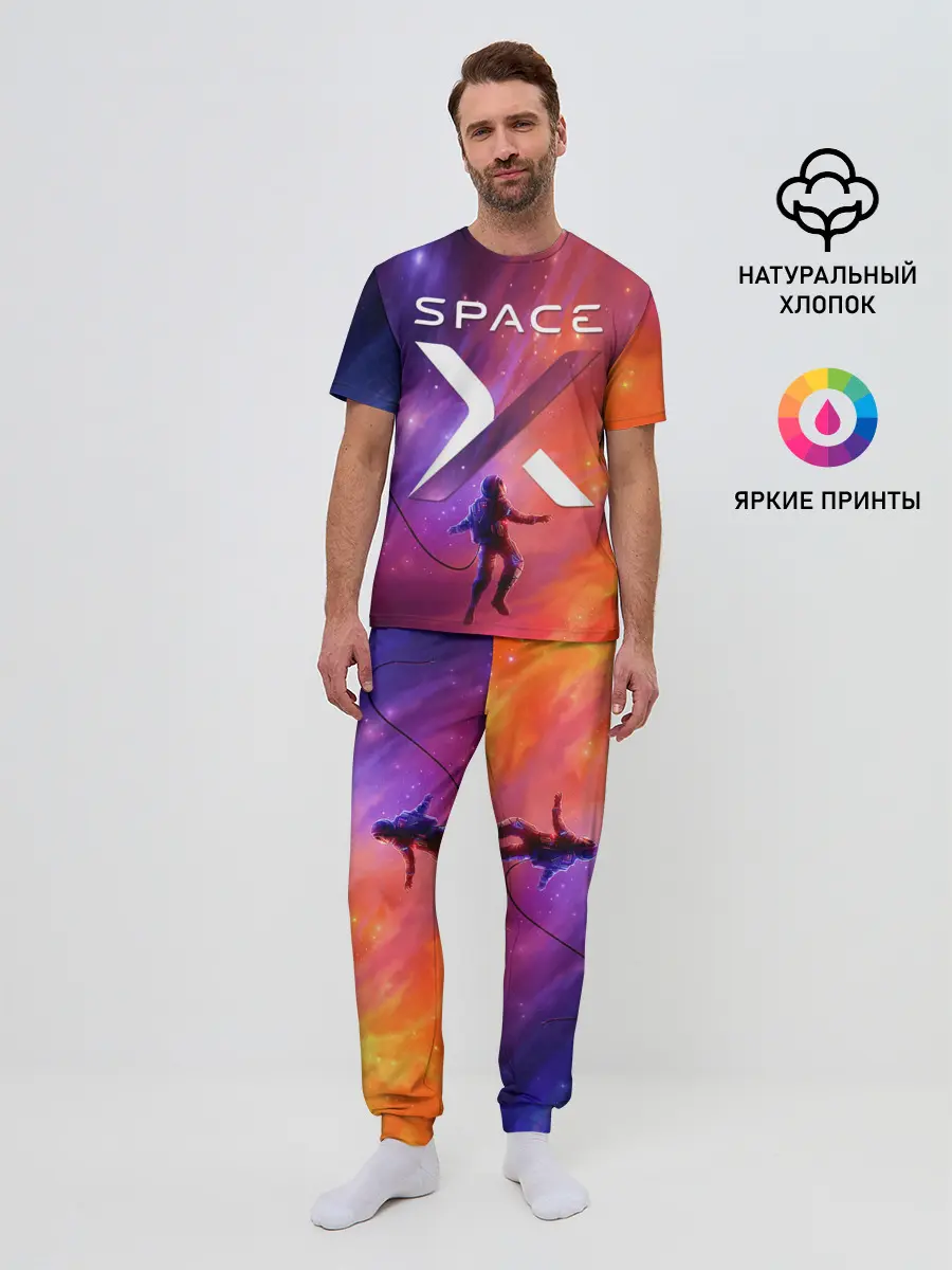 Мужская пижама с брюками / Space X