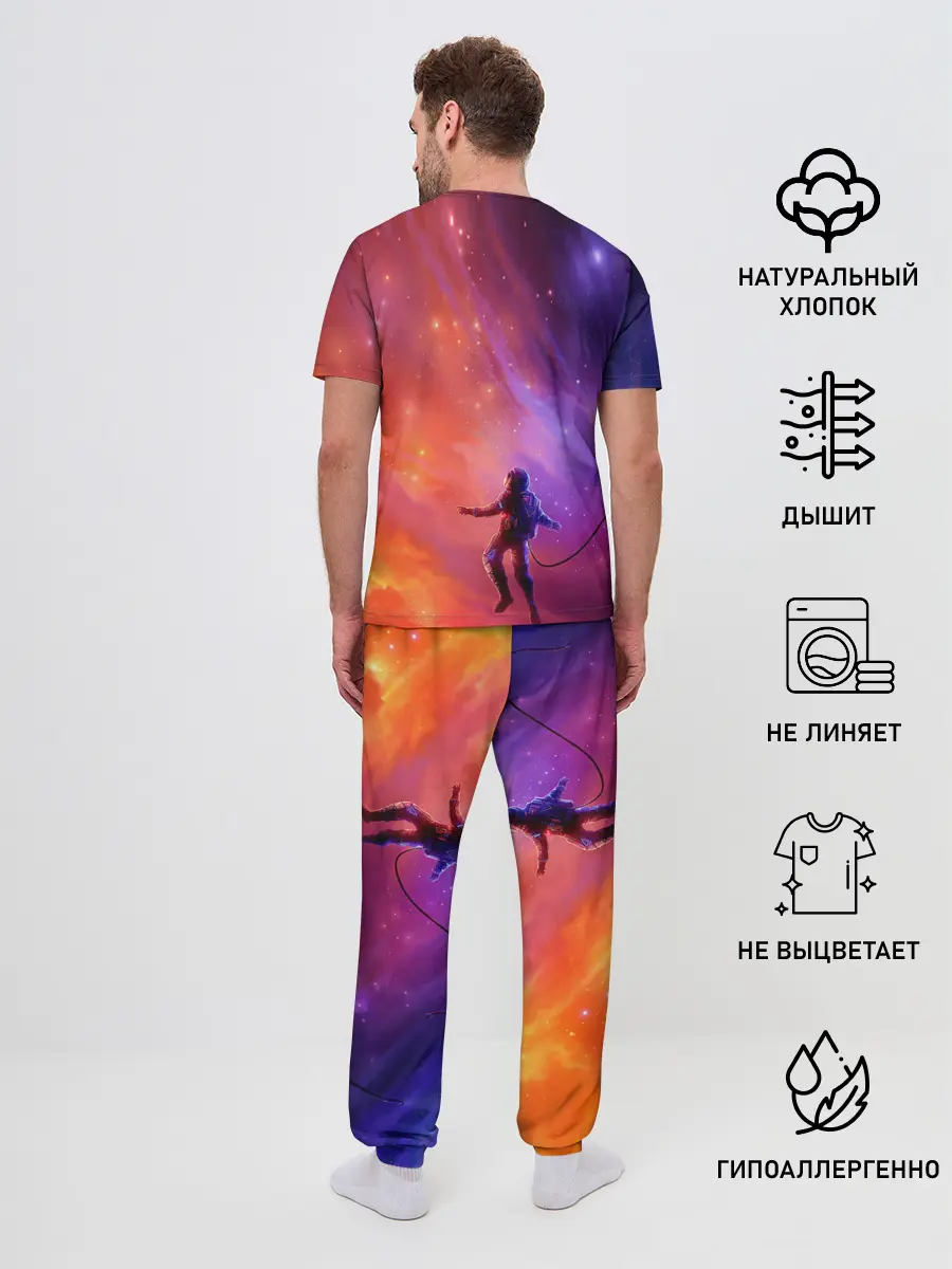 Мужская пижама с брюками / Space X