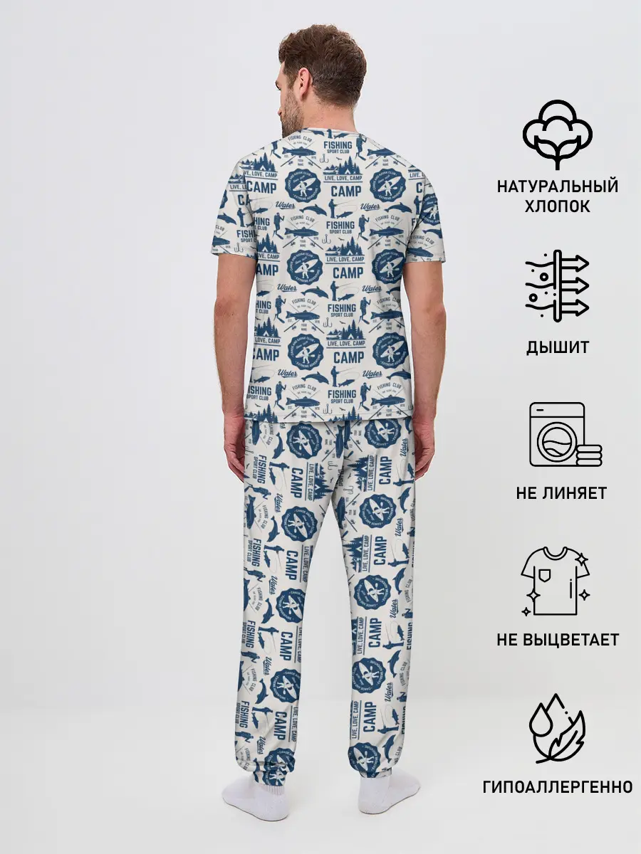 Мужская пижама с брюками / Fishing Club