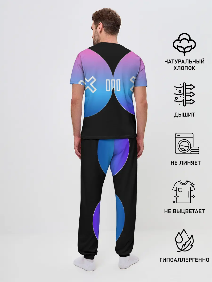 Мужская пижама с брюками / G&M