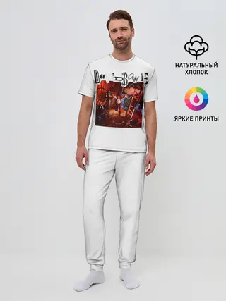 Мужская пижама с брюками / Never Let Me Down - David Bowie