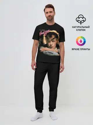 Мужская пижама с брюками / Young Americans - David Bowie