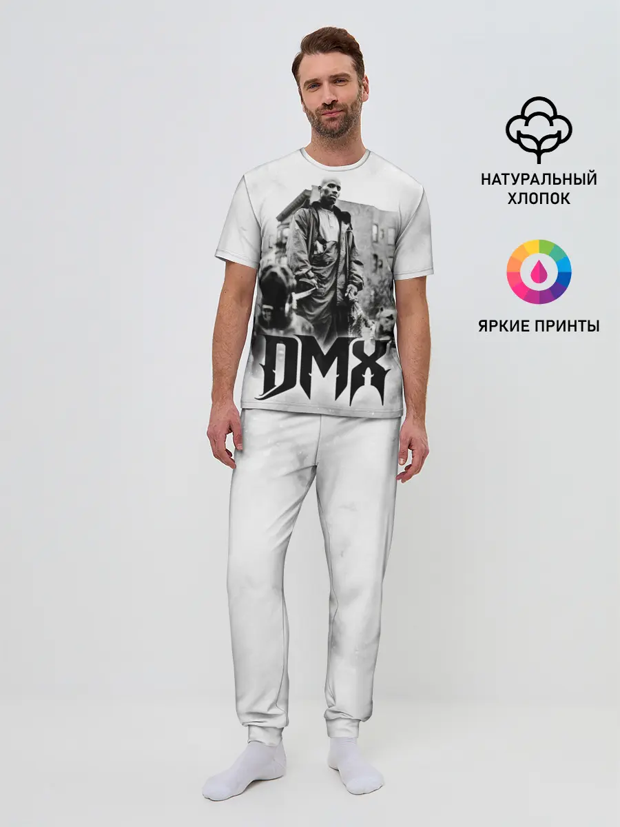 Мужская пижама с брюками / DMX