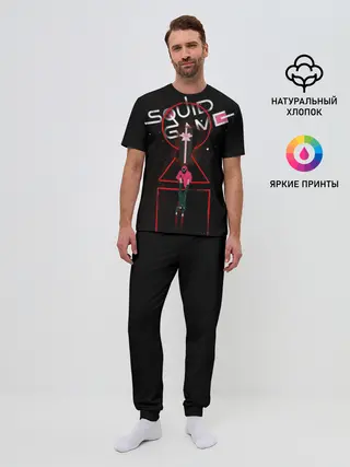 Мужская пижама с брюками / Игра в кальмара нетфликс