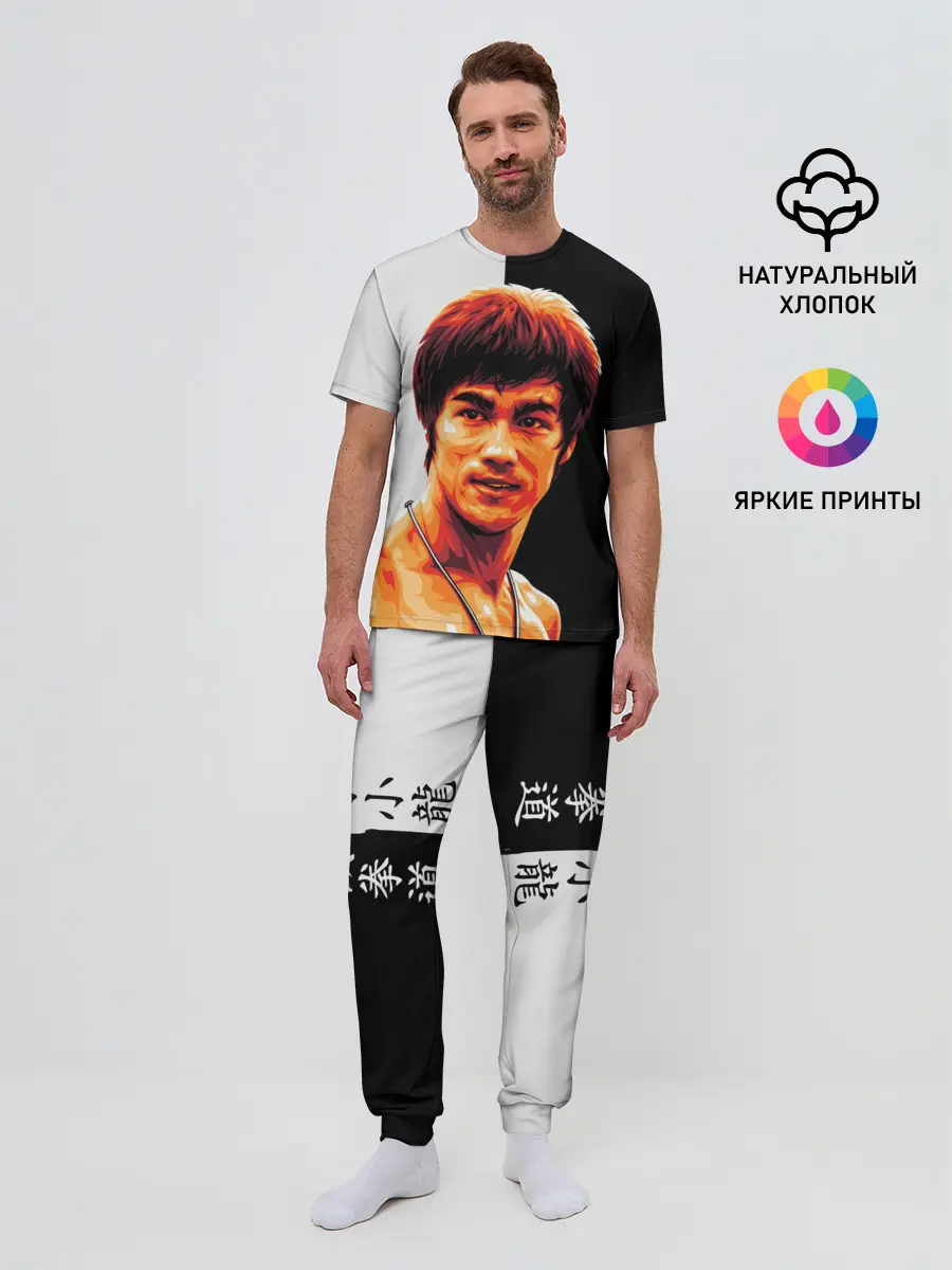 Мужская пижама с брюками / Bruce Jeet Kune Do