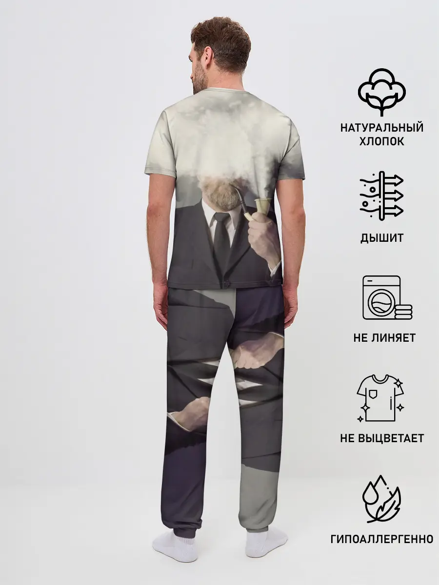 Мужская пижама с брюками / Это не я ...