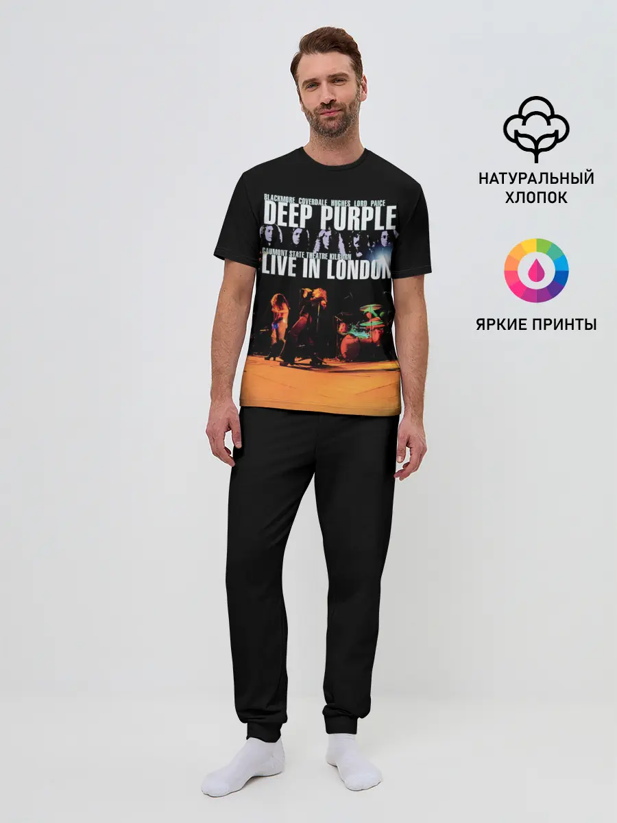 Мужская пижама с брюками / Deep Purple - Live In London