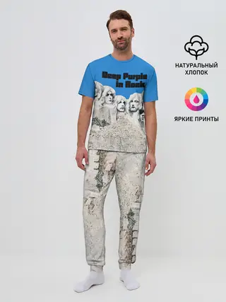 Мужская пижама с брюками / Deep Purple in Rock