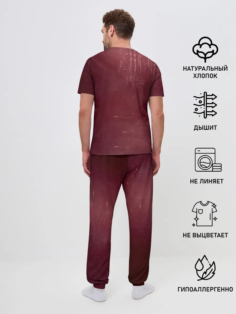 Мужская пижама с брюками / Live in Europe 1993 - Deep Purple