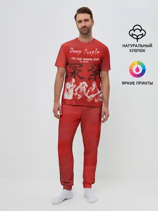 Мужская пижама с брюками / Deep Purple To The Rising Sun