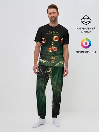 Мужская пижама с брюками / Who Do We Think We Are - Deep Purple