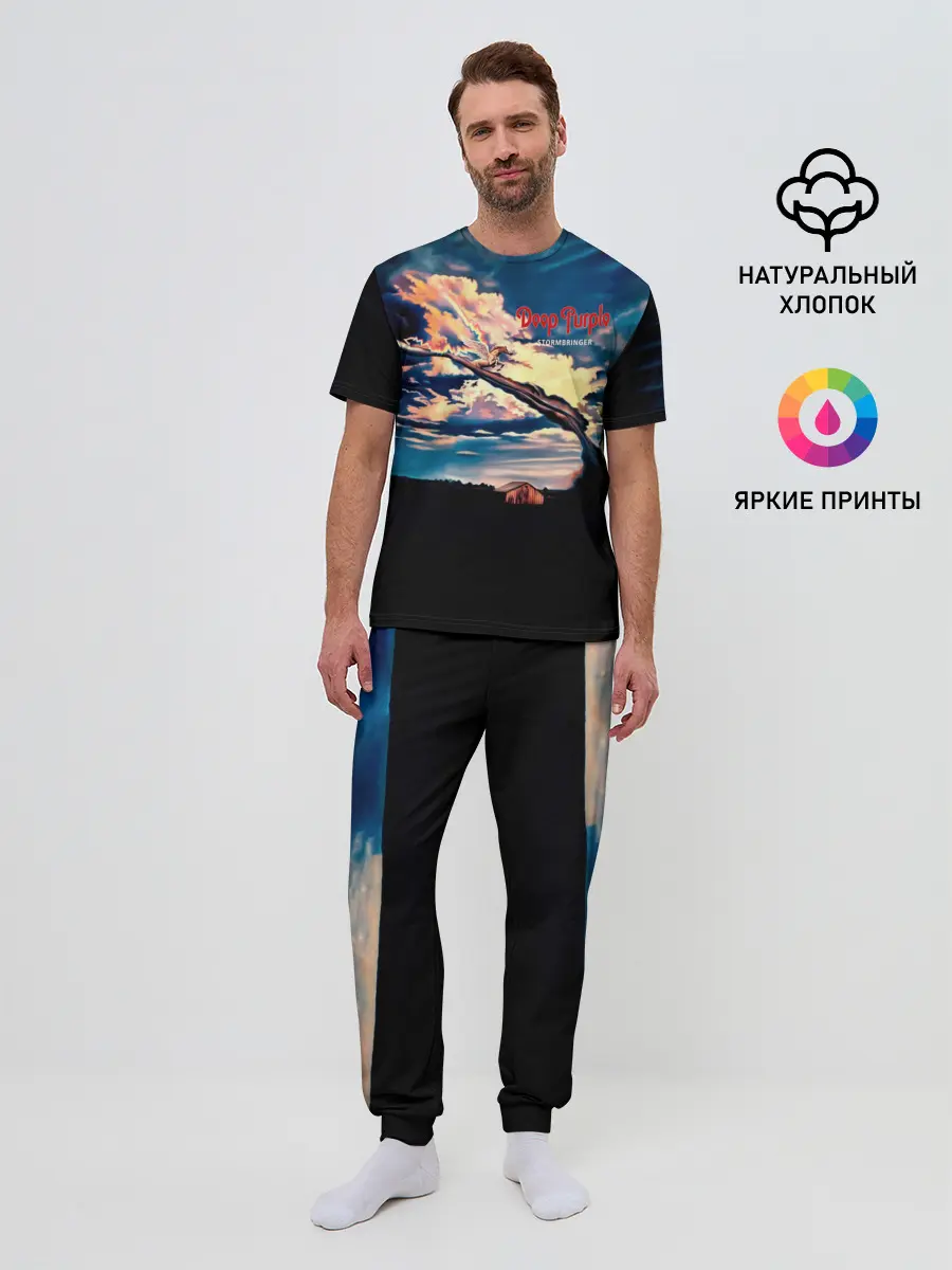 Мужская пижама с брюками / Deep Purple - Stormbringer