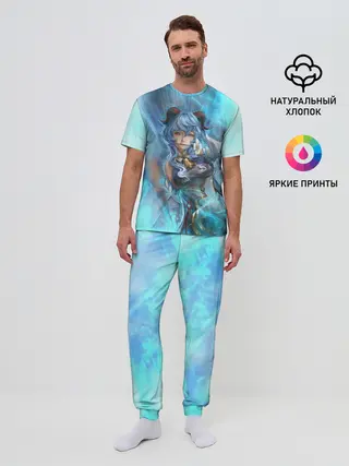 Мужская пижама с брюками / Гань Юй | Ganyu | Геншин Импакт