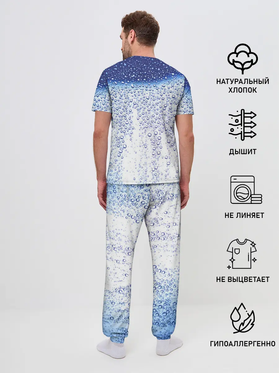 Мужская пижама с брюками / После дождя