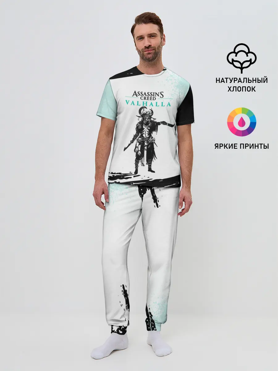 Мужская пижама с брюками / АССАСИН КРИД | ASSASSINS CREED VALHALLA