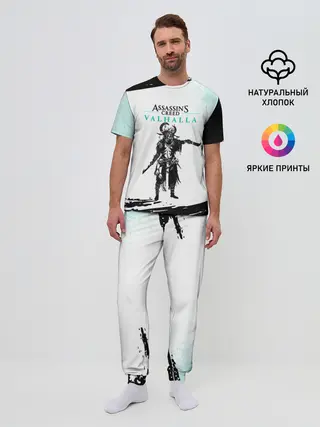 Мужская пижама с брюками / АССАСИН КРИД | ASSASSINS CREED VALHALLA