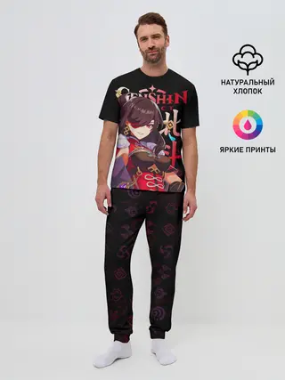 Мужская пижама с брюками / Бэй Доу / Genshin Impact