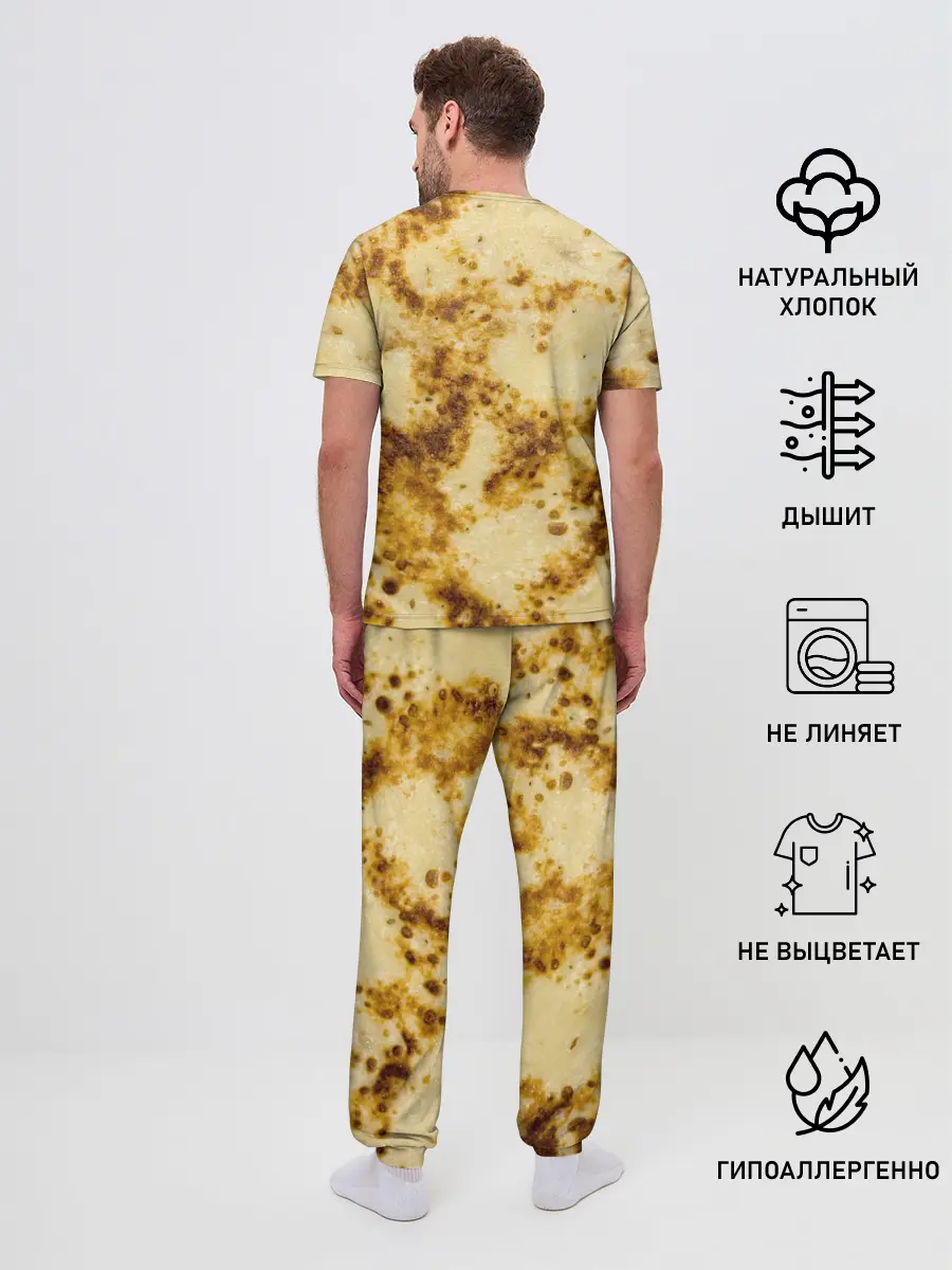 Мужская пижама с брюками / Жареный блин