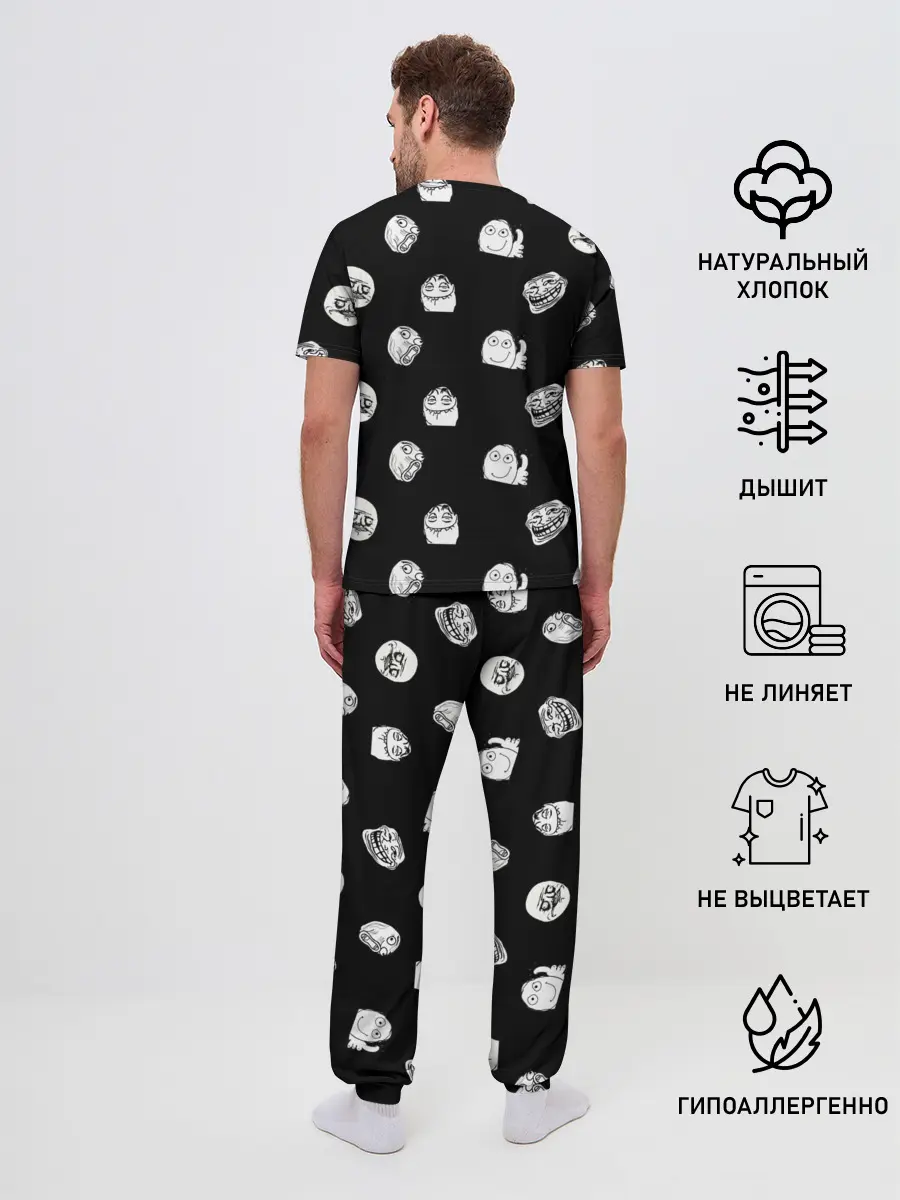 Мужская пижама с брюками / Trollolo