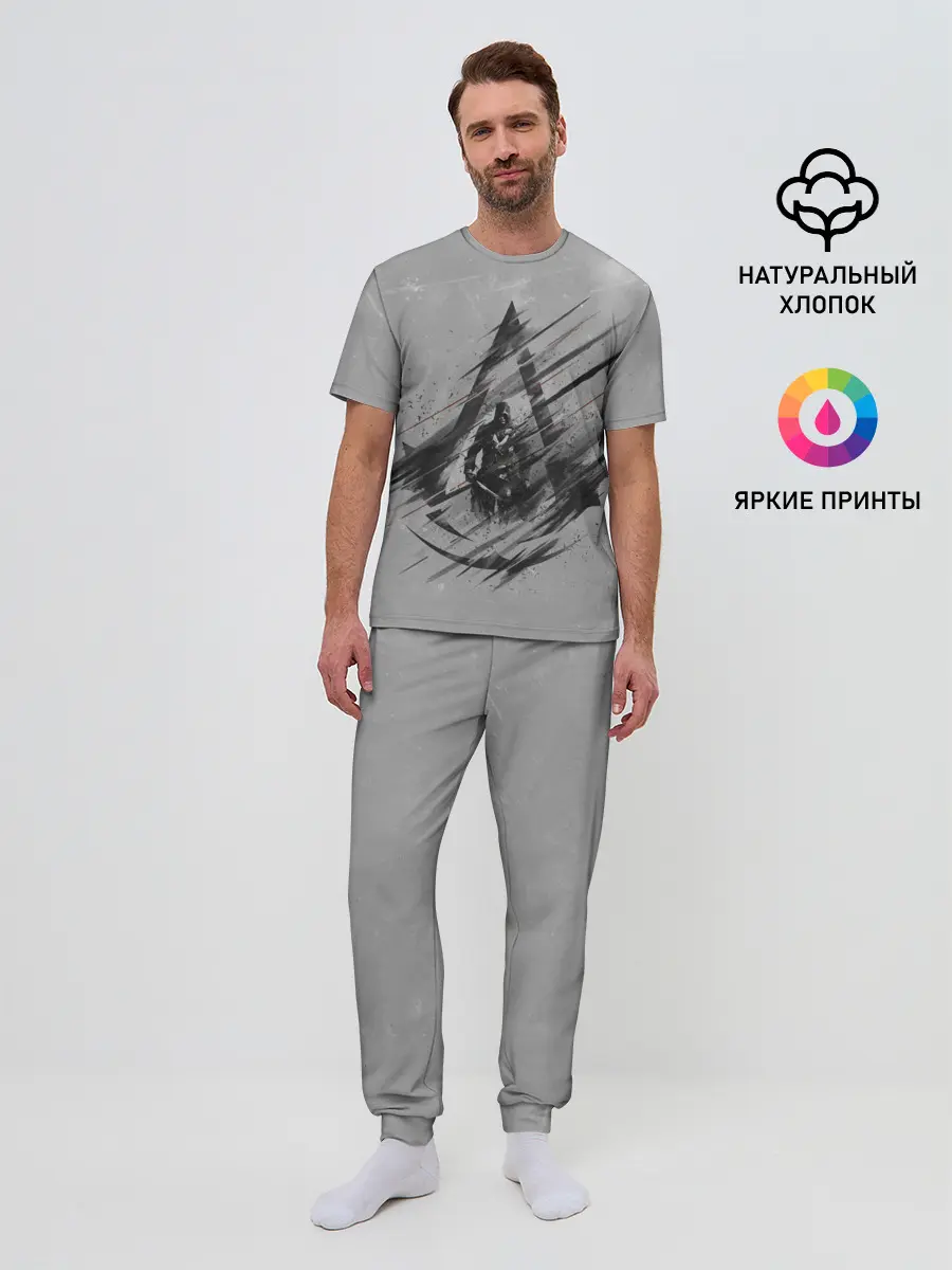 Мужская пижама с брюками / Знак Ассасинов