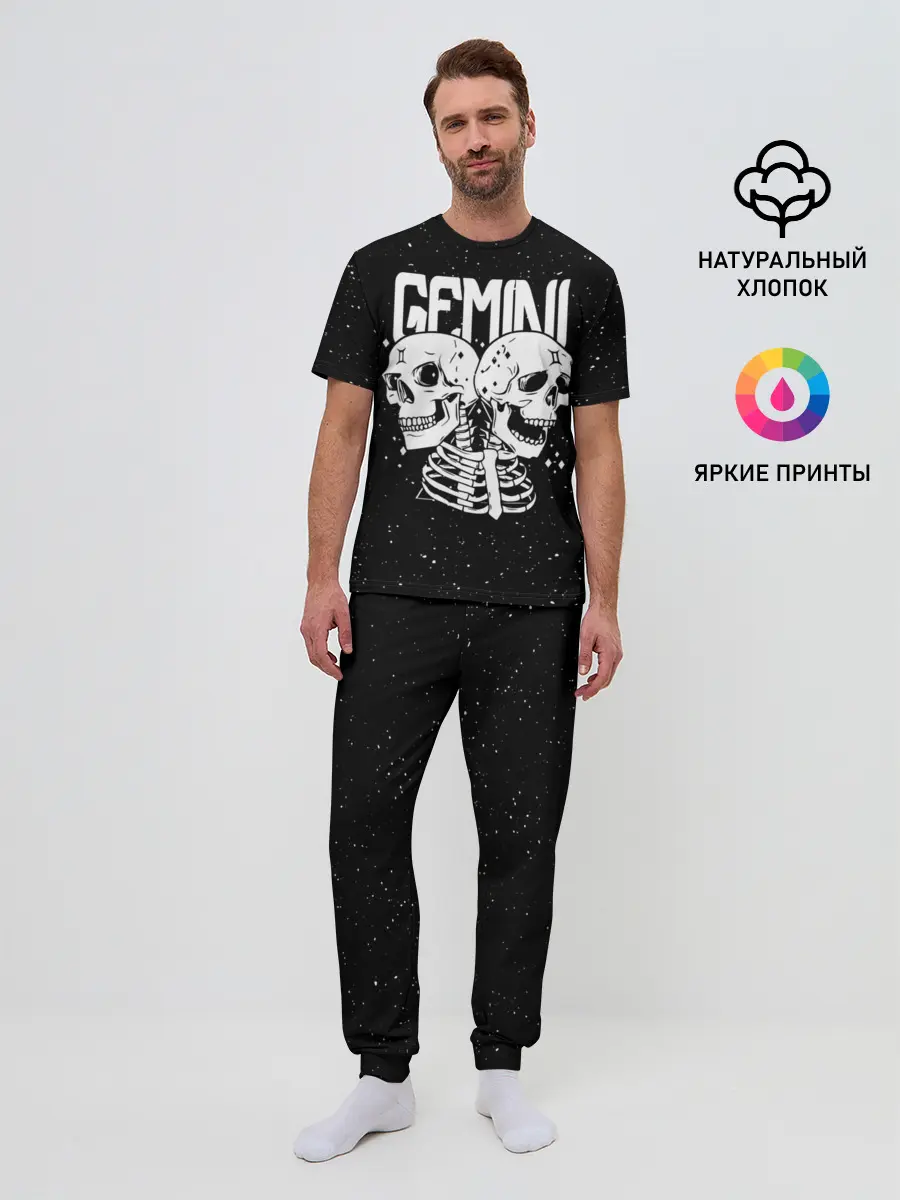 Мужская пижама с брюками / Dark Gemini