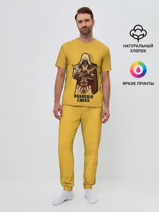 Мужская пижама с брюками / Тихий убийца