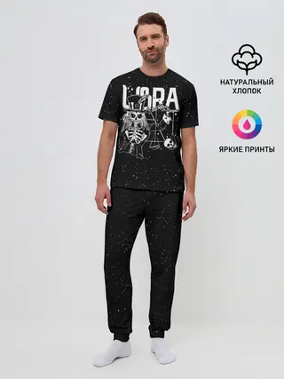 Мужская пижама с брюками / Dark Libra