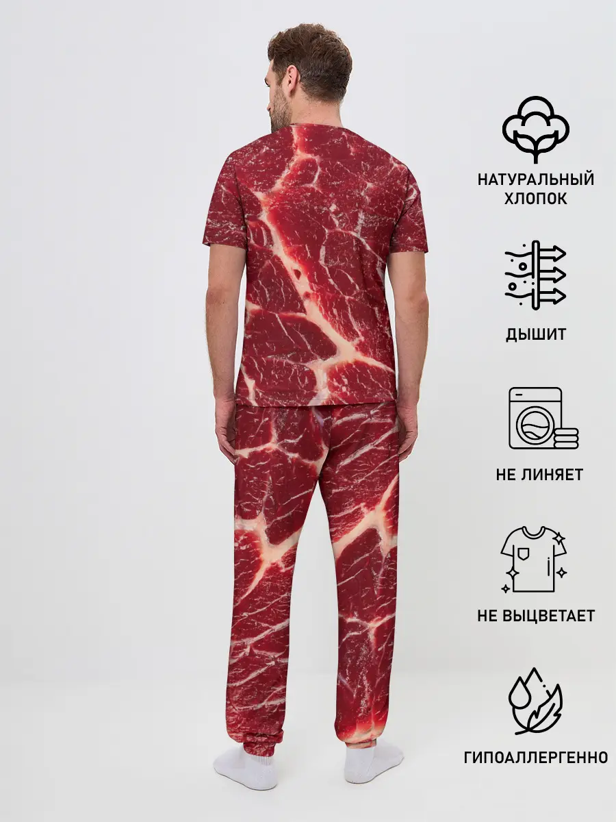 Мужская пижама с брюками / Мясо на Хэллоуин