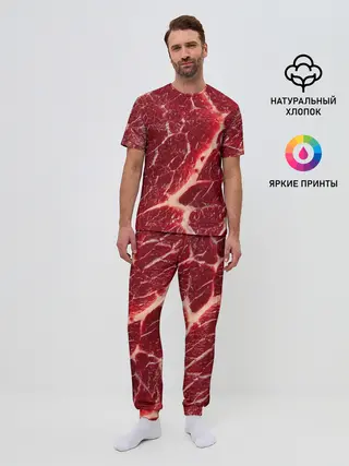 Мужская пижама с брюками / Мясо на Хэллоуин