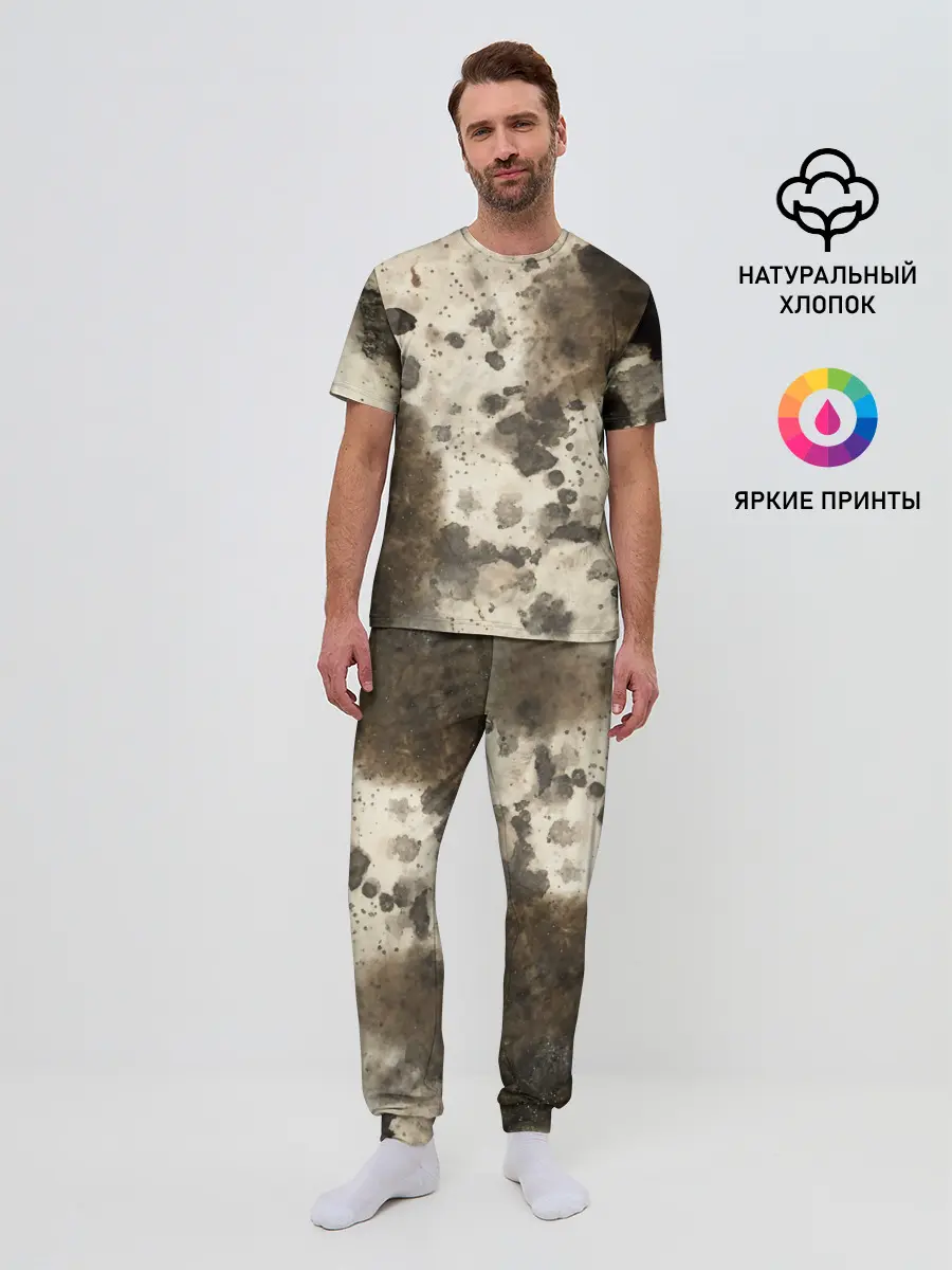 Мужская пижама с брюками / Пятьдесят оттенков серого