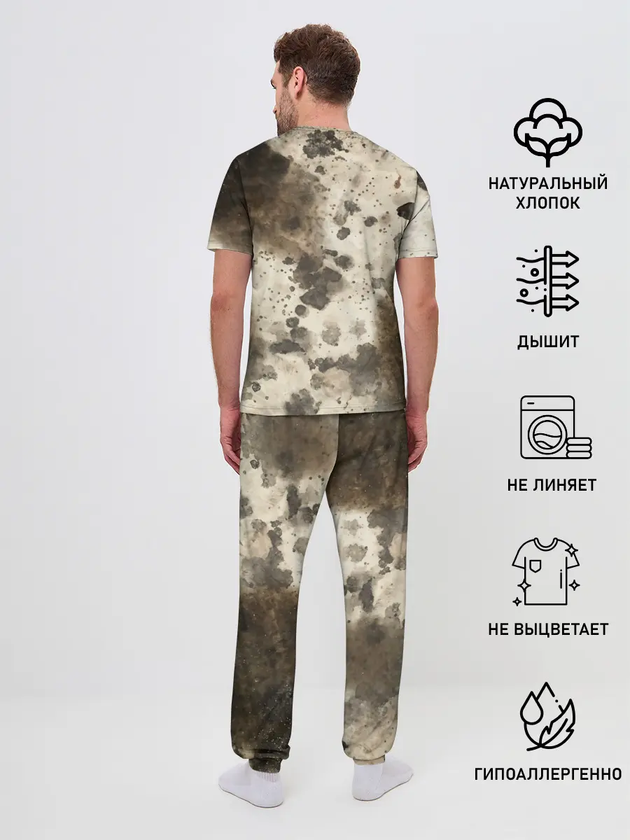 Мужская пижама с брюками / Пятьдесят оттенков серого