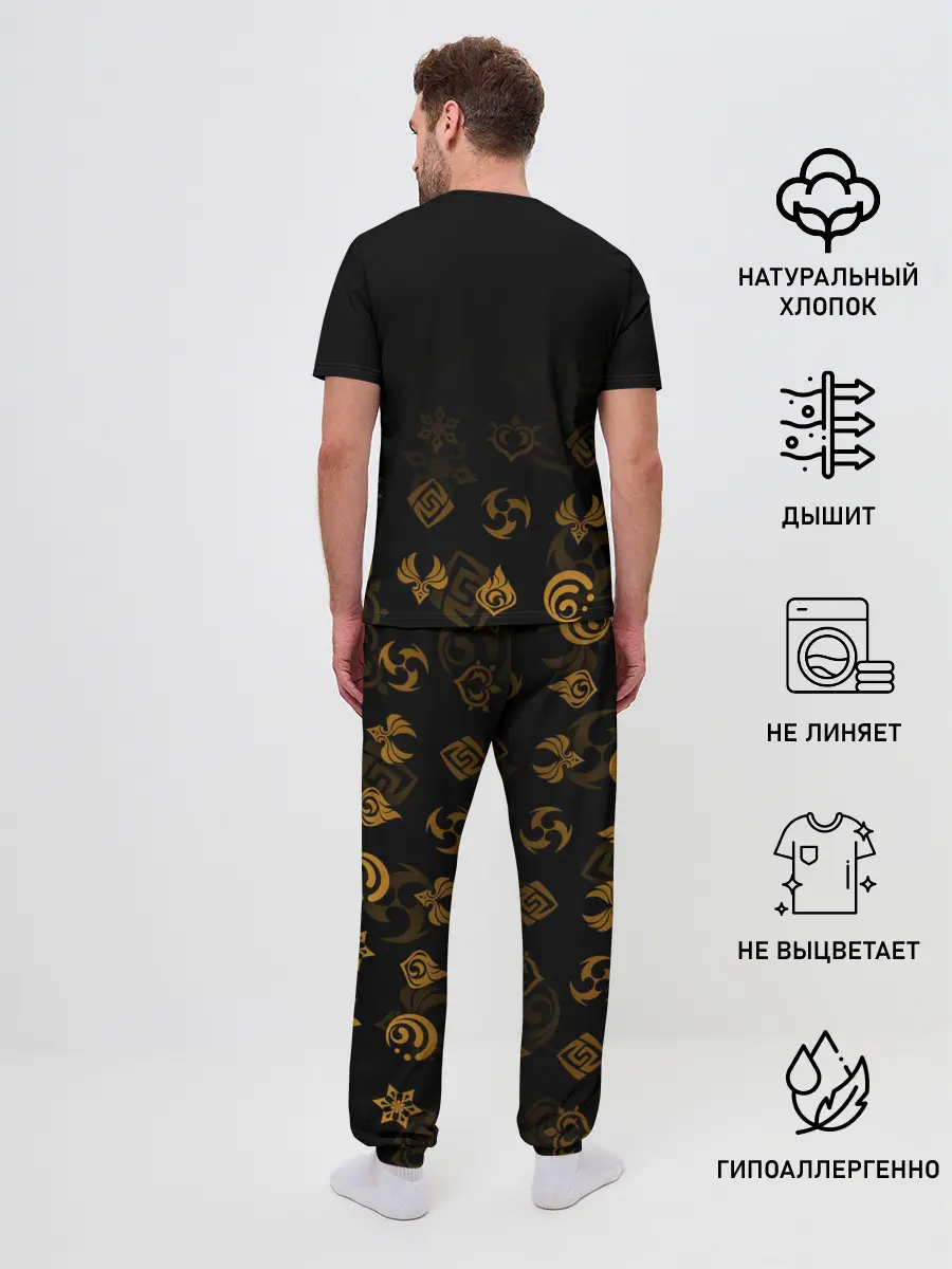 Мужская пижама с брюками / Нин Гуан / Genshin Impact