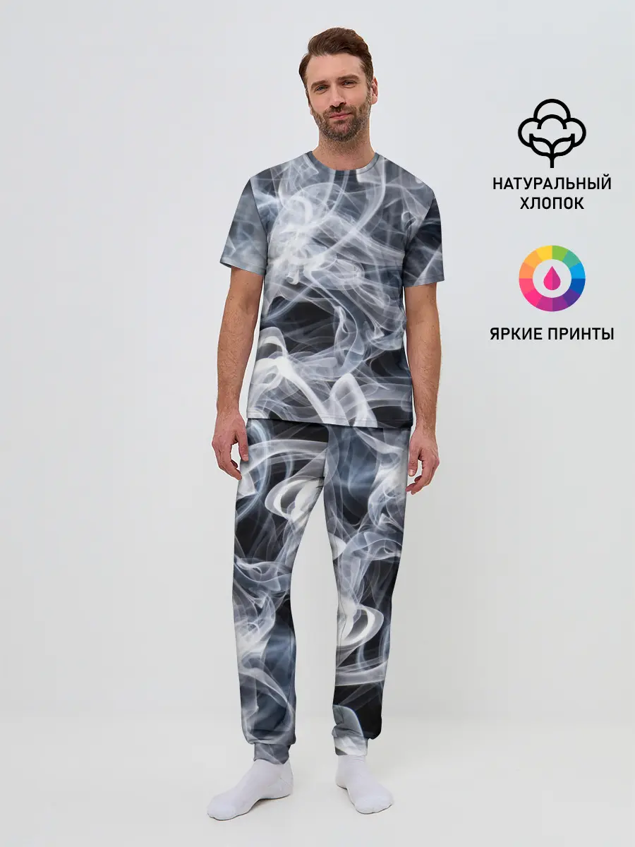 Мужская пижама с брюками / Графика дыма