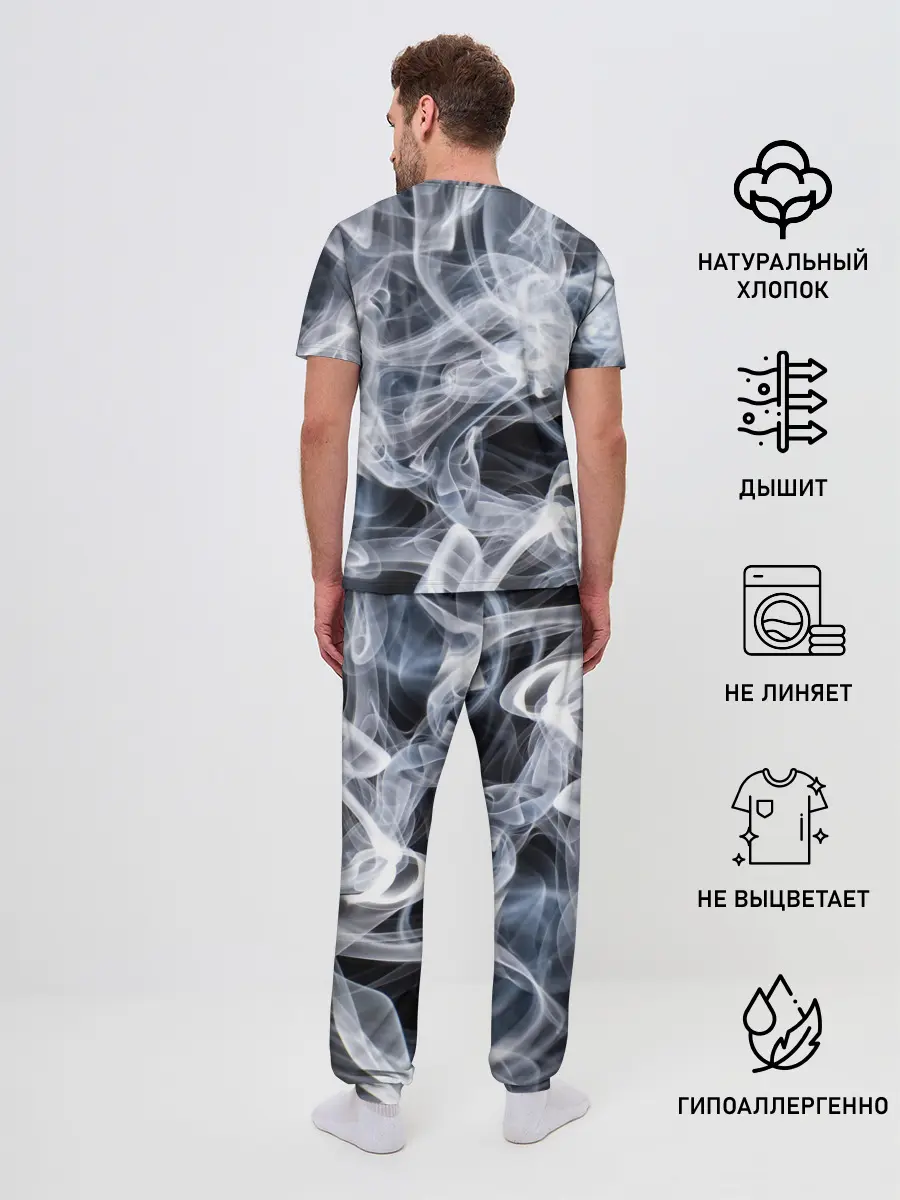 Мужская пижама с брюками / Графика дыма