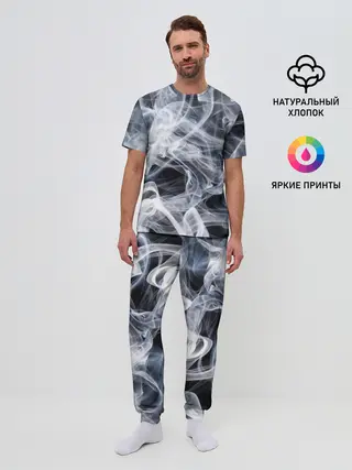 Мужская пижама с брюками / Графика дыма