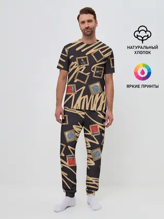 Мужская пижама с брюками / Street glamour