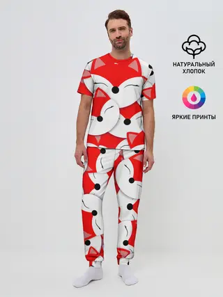 Мужская пижама с брюками / Лисёнок принт