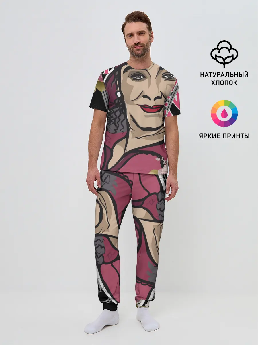 Мужская пижама с брюками / Раневская. Высокие мысли